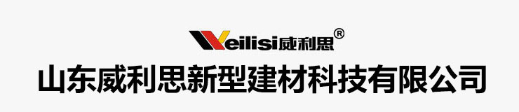 菏澤延東牡丹園藝有限公司